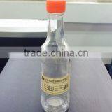 190ml Clear Glass Sauce Bottles w/ Red Ribbed Lined Caps & Orifice Reducers thumbnail-2