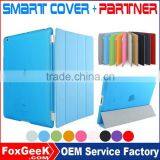 Smart Cover Partner Transparent Back+Magnetic PU Leather Case for IPad Mini Smart Cover Sleep On/Off for Apple IPad Mini 2,3,4