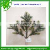 Artificial PE Pine Branchs thumbnail-4