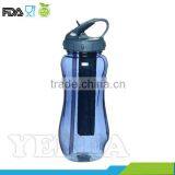 550ml plastic sport water bottle joyshaker with ice bar