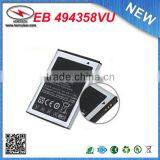 1350 MAh Original Battery for Samsung S6802 Galaxy Ace DuoS EB494358VU thumbnail-1