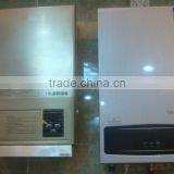 Professional Manufacter Intelligent, Constant Temperature Gas Heater; Water Heater; Gas Storage Water Heater thumbnail-2