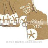 Cake Labels Baby Shower Party Favor Tags