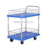 Easy Operation Noiseless Cart PLA150Y-T2-HL2(two-tier guard bar)