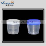 40ml plastic Urine cup