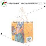 Flexible Woven Paper Bag thumbnail-1