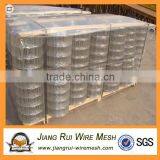 Hot Sale Cattle Panels Welded Wire
