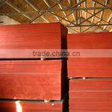 Red/black/brown Film Faced Plywood/shuttering Plywood/marine Plywood thumbnail-6