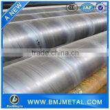 GB Q195 Q235 Q345 Spiral Welded Steel Pipe For Oil and Gas Manufacturing thumbnail-1