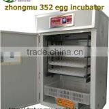 352 Capacity Fully Automatic Chicken Egg Incubator thumbnail-1