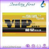 LBD Competitive Price Contactless RFID NFC Card With Matt Finish