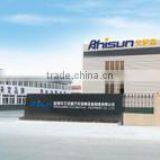 Yancheng Anisun Automobile Equipment Co., Ltd. company overview - view 1 thumbnail