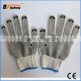 BSSAFETY Factory Price 2016 Wholesale Cheap Work Pvc Dotted Cotton Hand Gloves thumbnail-1