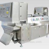 Beans Color Sorter, Belt Type