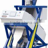 2016 One Shoot Sorter for Red Tea/small Capacity Red Tea Leaf Color Sorter With Fast Detection and High Identification Rate