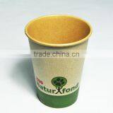 Single Wall Coffee Kraft Paper Cups for Wholesales thumbnail-1