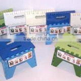 Portable Plastic Folding Step Stool With 7.87 Inches Height thumbnail-4