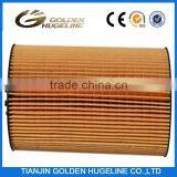 Heavy Engine Oil Filter Elements E500HD129 thumbnail-3