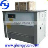 PP Belt Semiautomatic Strapping Apparatus thumbnail-1