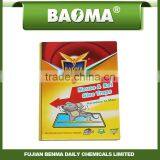 Glue Trap Rodent Glue Board Mice Rat Mouse Glue thumbnail-1