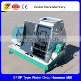 High Quality Animal Feed Milling Machine,feed Hammer Mill thumbnail-5