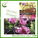 End of Line Pressure Compensating Dripper Irrigation System