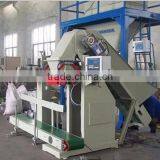 Potato Packaging Machine Onion Packaging Machine With Wegih and Package