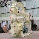 CE Approved High Output Used Pellet Mills for Sale thumbnail-1