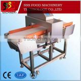 Conveyor Metal Detector for food