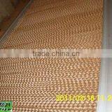 Floriade Cooling System