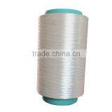 High Strength Low Shrinkage Polyester FDY Yarn thumbnail-5