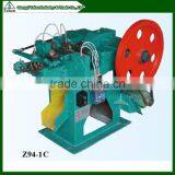 Z94 -3C Low Carbon Steel Wire Nail Making Machine Production thumbnail-2