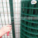 Livestock Metal Fence Panels, Deer Fence thumbnail-2