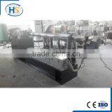 SJ-120 Single Screw Extruder Machine For Waste Plastic Recycling thumbnail-1