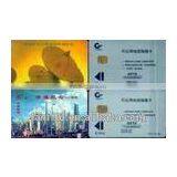 Wifi Rfid Tag With Rfid Card Maker Price thumbnail-3