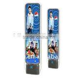 High Frequency EAS Anti-theft AM Antenna XLD-AM02