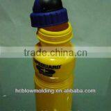 Plastic Bottle Sports Water Bottle Campaign Bottle Fashional Bottle thumbnail-5