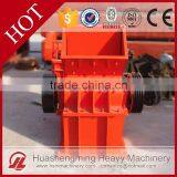 HSM ISO CE Reliable Performance 5-10t/h Fertilizer Crusher Apply thumbnail-1