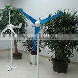 Vertical Axis Small Wind Generator thumbnail-1