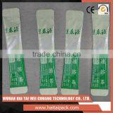 China Supplier HT-60CF-Y Low Cost Pouch Packing Machine thumbnail-4