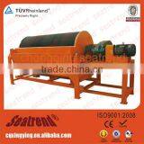 Hot Sale Product Selecting Ferrous Particles Wide Application Overband Magnetic Separator thumbnail-1