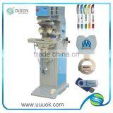 Pad Printer for Sale thumbnail-1
