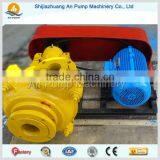 Low Electric Horizontal Centrifugal Cantilever Mining Solid Slurry Pump Price thumbnail-2