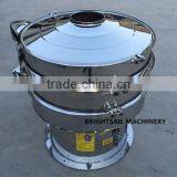 Vibrating Sifter Industrial Sifter Flour Sifter thumbnail-2