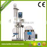 Lab Explosion-proof Rotary Evaporator With Vacuum Pump thumbnail-2