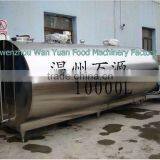 10KL Milk Cooling Tank Refrigeration Tank thumbnail-1