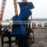 Scrap Metal Crusher Machine Used To Crushing Stainless Steel, Iron Drum, Zip-Top Can, Steel Slag thumbnail-2