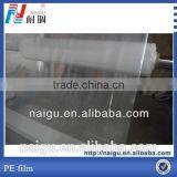 China Biggest Width Ldpe PE Film / Big Size Bedroom Mattress Packaged Film thumbnail-1