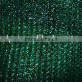 Agricultural Grow Tent Plastic Winter Plant Cover thumbnail-2