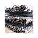 Carbon Steel Pipe/tube thumbnail-1